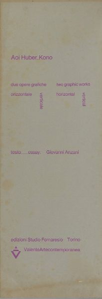 HUBER-AOI KONO (n. 1936) : LOTTO COMPOSTO DA N. 2 FOGLI: ORIZZONTALE - VERTICALE  - Asta Asta 499 | ARTE MODERNA E CONTEMPORANEA Virtuale - Associazione Nazionale - Case d'Asta italiane