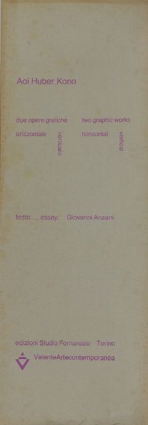 HUBER-AOI KONO (n. 1936) : LOTTO COMPOSTO DA N.2 FOGLI: ORIZZONTALE - VERTICALE  - Asta Asta 499 | ARTE MODERNA E CONTEMPORANEA Virtuale - Associazione Nazionale - Case d'Asta italiane