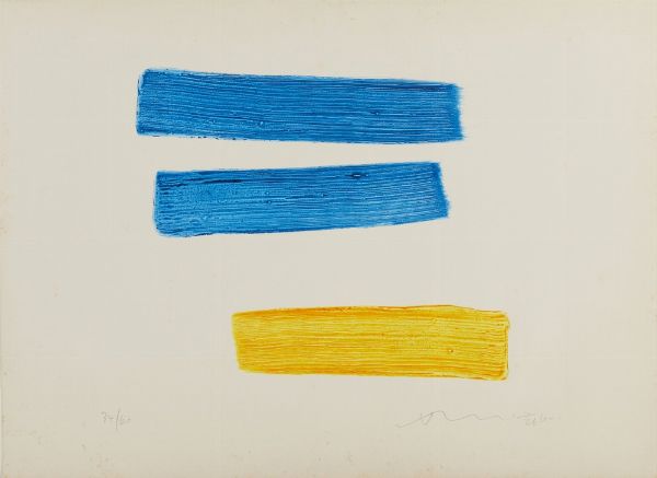 CHIN HSIAO (1935 - 2023) : SENZA TITOLO  - Asta Asta 499 | ARTE MODERNA E CONTEMPORANEA Virtuale - Associazione Nazionale - Case d'Asta italiane