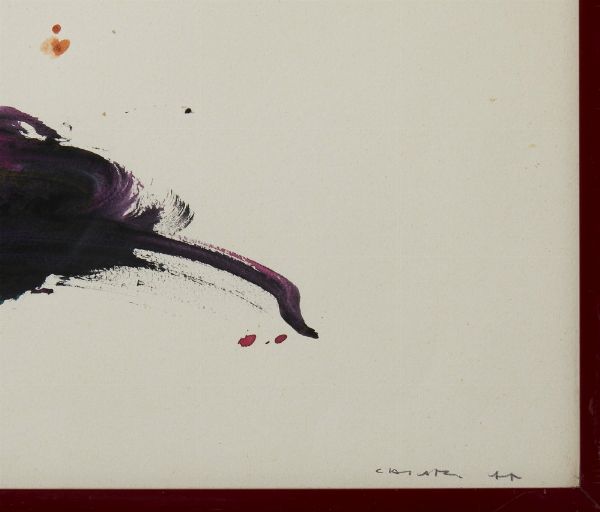 CHIARI GIUSEPPE (1926 - 2007) : LA SERENATA  - Asta Asta 499 | ARTE MODERNA E CONTEMPORANEA Virtuale - Associazione Nazionale - Case d'Asta italiane