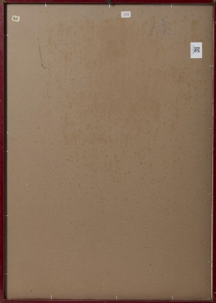 CHIARI GIUSEPPE (1926 - 2007) : LA SERENATA  - Asta Asta 499 | ARTE MODERNA E CONTEMPORANEA Virtuale - Associazione Nazionale - Case d'Asta italiane