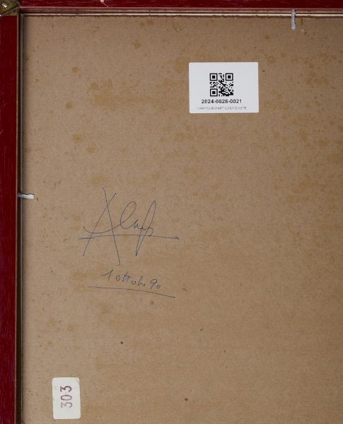 CHIARI GIUSEPPE (1926 - 2007) : LA SERENATA  - Asta Asta 499 | ARTE MODERNA E CONTEMPORANEA Virtuale - Associazione Nazionale - Case d'Asta italiane