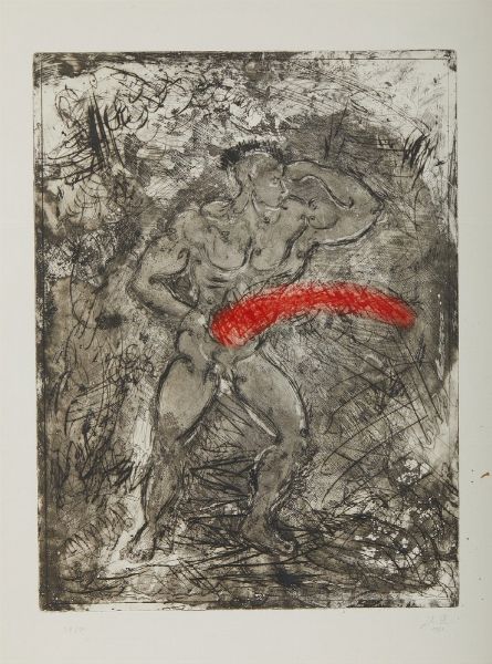 CHIA SANDRO (n. 1946) : ENERGUMENO  - Asta Asta 499 | ARTE MODERNA E CONTEMPORANEA Virtuale - Associazione Nazionale - Case d'Asta italiane