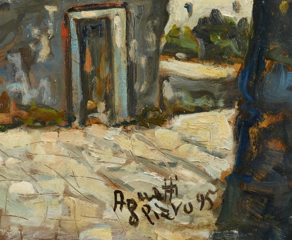 AGNETTI PIERO (n. 1938) : SENZA TITOLO  - Asta Asta 499 | ARTE MODERNA E CONTEMPORANEA Virtuale - Associazione Nazionale - Case d'Asta italiane