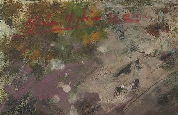 MARTINI NORBERTO (1940 - 2007) : SENZA TITOLO  - Asta Asta 499 | ARTE MODERNA E CONTEMPORANEA Virtuale - Associazione Nazionale - Case d'Asta italiane