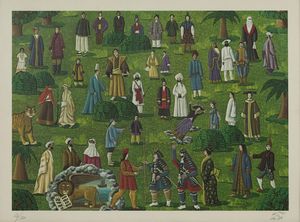 DE MAJO OSCAR (1911 - 1993) - SENZA TITOLO