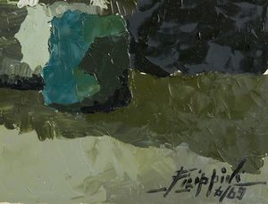 AUTORE NON IDENTIFICATO : SENZA TITOLO  - Asta Asta 499 | ARTE MODERNA E CONTEMPORANEA Virtuale - Associazione Nazionale - Case d'Asta italiane