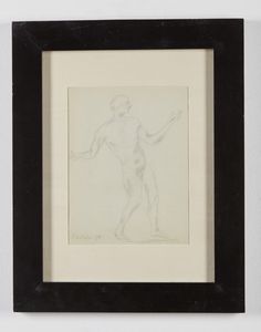 SARTORI AMLETO (1915 - 1962) : MASCHERA  - Asta Asta 499 | ARTE MODERNA E CONTEMPORANEA Virtuale - Associazione Nazionale - Case d'Asta italiane