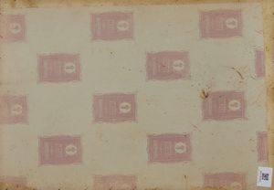 VICTOR KUNKULU KABINDA (n. 1927) : SENZA TITOLO  - Asta Asta 499 | ARTE MODERNA E CONTEMPORANEA Virtuale - Associazione Nazionale - Case d'Asta italiane