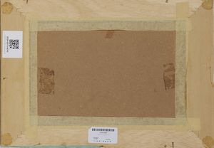 LOMBARDO SALVO (n. 1948) : SENZA TITOLO  - Asta Asta 499 | ARTE MODERNA E CONTEMPORANEA Virtuale - Associazione Nazionale - Case d'Asta italiane