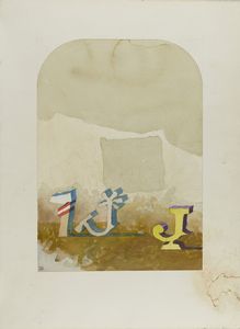 MAZA FERNANDO  (n. 1936) : LOTTO COMPOSTO DA N.3 DISEGNI: NOGENT, DAUPHINE E NOGENT  - Asta Asta 499 | ARTE MODERNA E CONTEMPORANEA Virtuale - Associazione Nazionale - Case d'Asta italiane