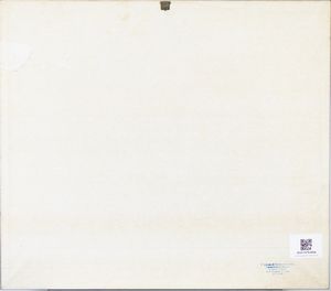 MONTESSORI ELISA  (n. 1931) : DITTICO: LA PORTA DELLA NOTTE I, LA PORTA DELLA NOTTE II  - Asta Asta 499 | ARTE MODERNA E CONTEMPORANEA Virtuale - Associazione Nazionale - Case d'Asta italiane