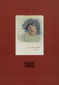 ARTISTI VARI : LOTTO COMPOSTO DA n.5 FOGLI  - Asta Asta 499 | ARTE MODERNA E CONTEMPORANEA Virtuale - Associazione Nazionale - Case d'Asta italiane