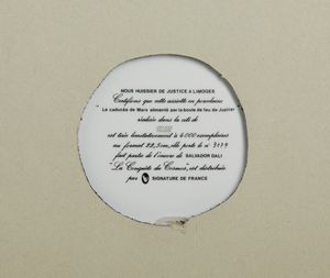 DALI' SALVADOR (1904 - 1989) : LA CADUCEE DE MARS ALIMENTE' PAR LA BOULE FEU DE JUPITER  - Asta Asta 499 | ARTE MODERNA E CONTEMPORANEA Virtuale - Associazione Nazionale - Case d'Asta italiane