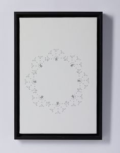 LORA TOTINO ARRIGO (1928 - 2016) : GIRASOLE  - Asta Asta 499 | ARTE MODERNA E CONTEMPORANEA Virtuale - Associazione Nazionale - Case d'Asta italiane