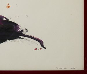 CHIARI GIUSEPPE (1926 - 2007) : LA SERENATA  - Asta Asta 499 | ARTE MODERNA E CONTEMPORANEA Virtuale - Associazione Nazionale - Case d'Asta italiane