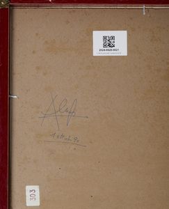 CHIARI GIUSEPPE (1926 - 2007) : LA SERENATA  - Asta Asta 499 | ARTE MODERNA E CONTEMPORANEA Virtuale - Associazione Nazionale - Case d'Asta italiane