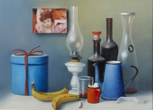 GROSSI PROFERIO (1923 - 2000) - SENZA TITOLO