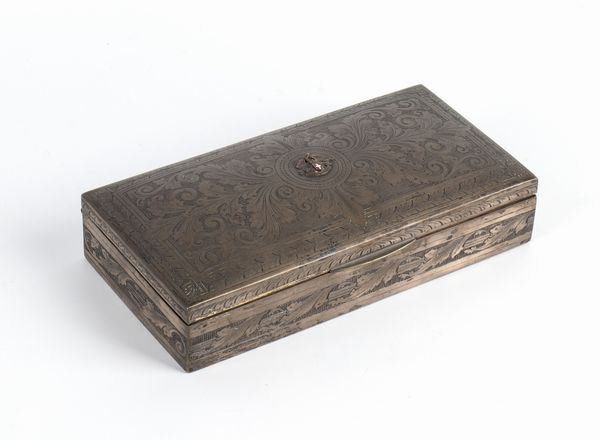 Portasigari argento FIUME INDEFICENTER Regia Capitaneria di Porto 1928  - Asta Memorabilia, Militaria, Ordini Cavallereschi - Associazione Nazionale - Case d'Asta italiane