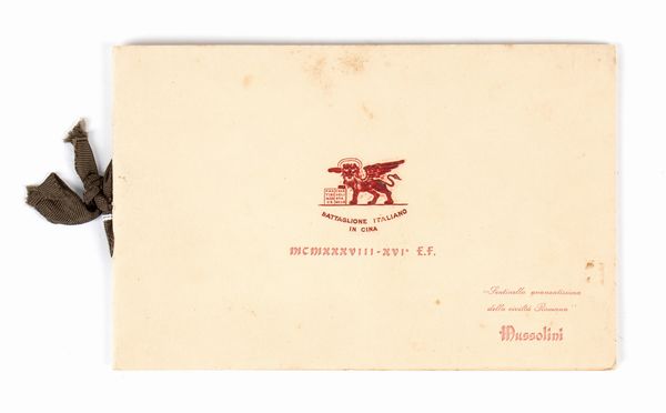 Calendario San Marco  - Asta Memorabilia, Militaria, Ordini Cavallereschi - Associazione Nazionale - Case d'Asta italiane