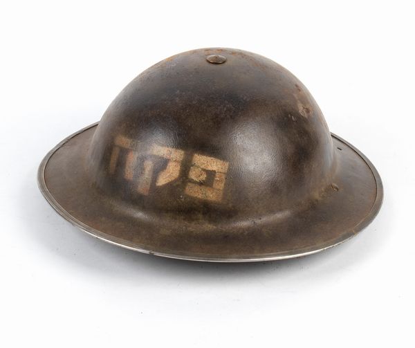 Elmetto MK 2 esercito Israeliano (IDF)  - Asta Memorabilia, Militaria, Ordini Cavallereschi - Associazione Nazionale - Case d'Asta italiane