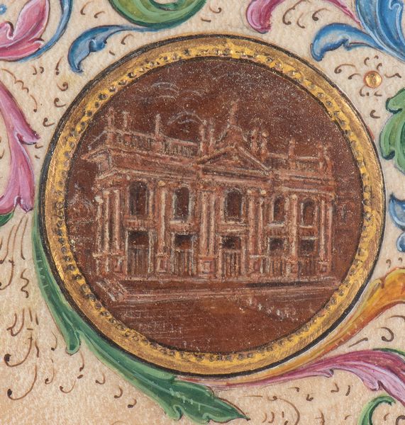 Papa Giovanni XXIII (Angelo Giuseppe Roncalli - Sotto il Monte, 25 novembre 1881 – Città del Vaticano, 3 giugno 1963)  - Asta Memorabilia, Militaria, Ordini Cavallereschi - Associazione Nazionale - Case d'Asta italiane