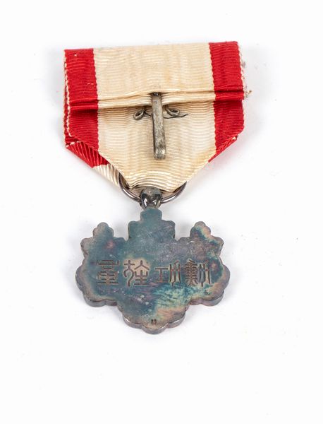 Giappone, Ordine del Sol Levante, insegna di 7° classe  - Asta Memorabilia, Militaria, Ordini Cavallereschi - Associazione Nazionale - Case d'Asta italiane