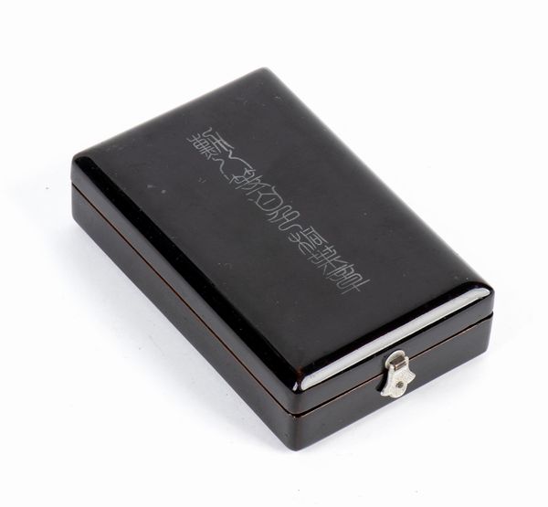 Giappone, Ordine del Sol Levante, insegna di 7° classe  - Asta Memorabilia, Militaria, Ordini Cavallereschi - Associazione Nazionale - Case d'Asta italiane