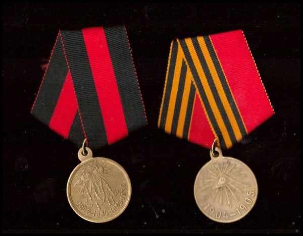 Lotto di 2 medaglie  - Asta Memorabilia, Militaria, Ordini Cavallereschi - Associazione Nazionale - Case d'Asta italiane