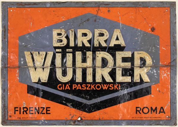 BIRRA WUHRER tabella in latta litografata  - Asta Memorabilia, Militaria, Ordini Cavallereschi - Associazione Nazionale - Case d'Asta italiane