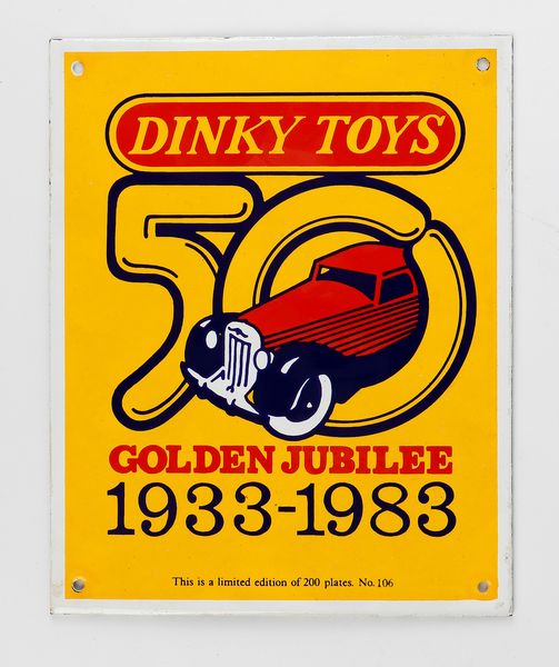 DINKY TOYS tabella pubblicitaria  - Asta Memorabilia, Militaria, Ordini Cavallereschi - Associazione Nazionale - Case d'Asta italiane