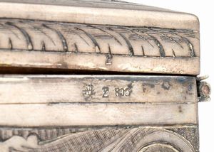 Portasigari argento FIUME INDEFICENTER Regia Capitaneria di Porto 1928  - Asta Memorabilia, Militaria, Ordini Cavallereschi - Associazione Nazionale - Case d'Asta italiane