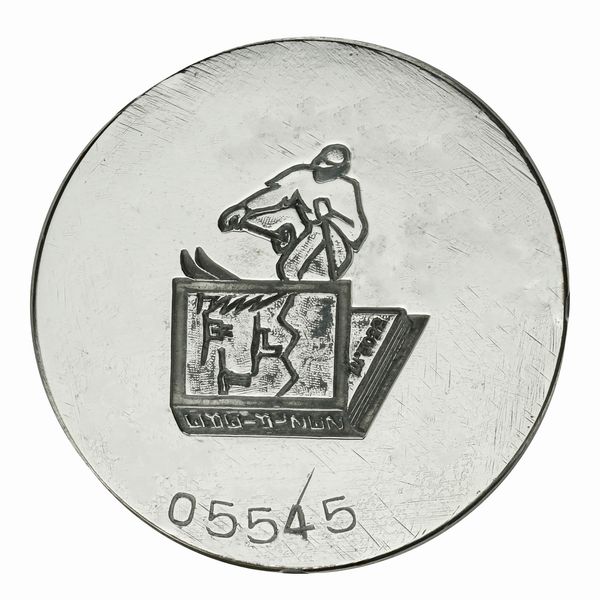 N Sestriere M 2035 53 x 41 mm  - Asta Conii e Punzoni della Storica Fabbrica di Medaglie Lorioli (1919-1950) - Associazione Nazionale - Case d'Asta italiane
