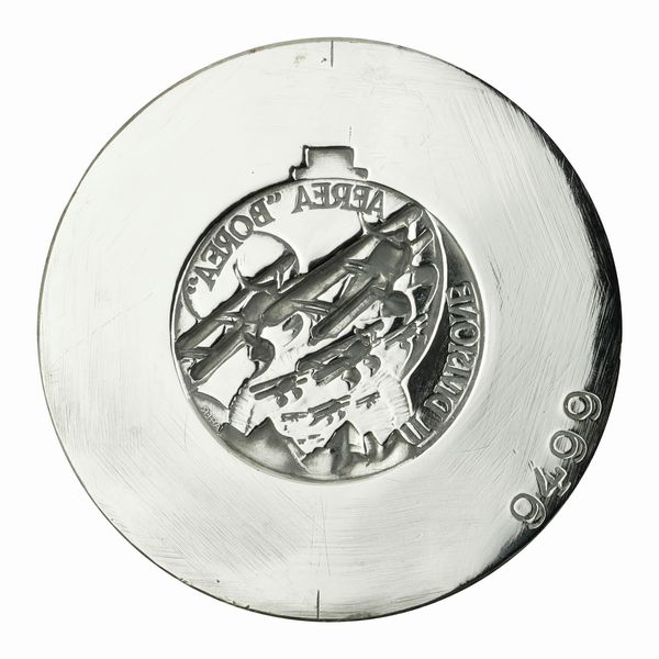 N Il Divisione AereaBorea 51 x 49 mm  - Asta Conii e Punzoni della Storica Fabbrica di Medaglie Lorioli (1919-1950) - Associazione Nazionale - Case d'Asta italiane