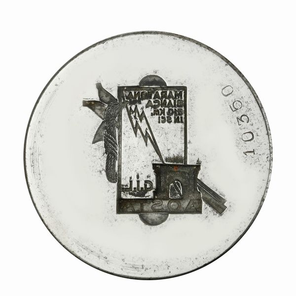 N Maratona Bianca 510 Km In Sci G.I.L. Aosta 68 x 48 mm  - Asta Conii e Punzoni della Storica Fabbrica di Medaglie Lorioli (1919-1950) - Associazione Nazionale - Case d'Asta italiane