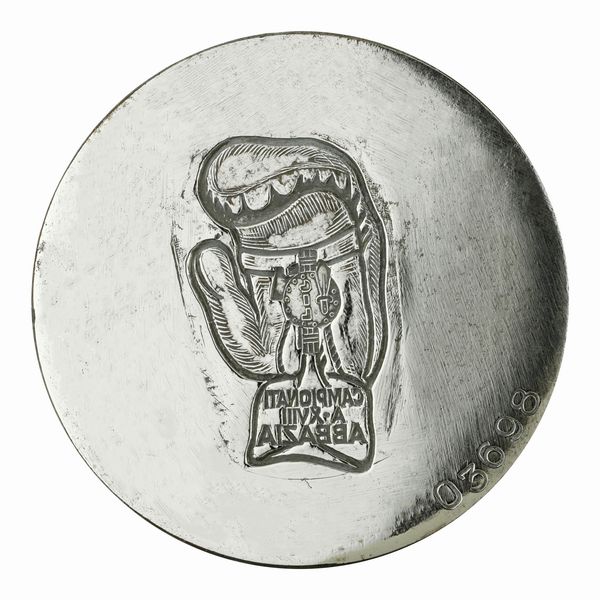 N G.I.L. Campionati A. XVIII Abbazia 63 x 50 mm  - Asta Conii e Punzoni della Storica Fabbrica di Medaglie Lorioli (1919-1950) - Associazione Nazionale - Case d'Asta italiane