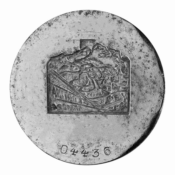 N Cortina M. 1224 59 x 43 mm  - Asta Conii e Punzoni della Storica Fabbrica di Medaglie Lorioli (1919-1950) - Associazione Nazionale - Case d'Asta italiane