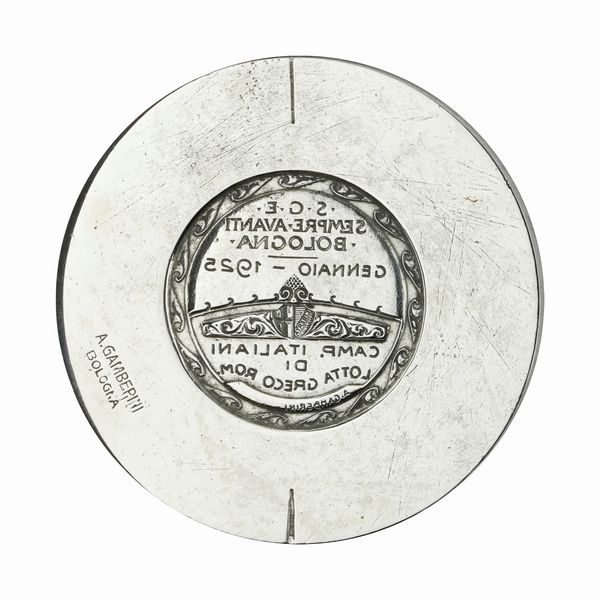 N S.G.E. Sempreavanti Bologna Gennaio 1925 CamP Italiano Lotta Grecoromana 46 x 29 mm  - Asta Conii e Punzoni della Storica Fabbrica di Medaglie Lorioli (1919-1950) - Associazione Nazionale - Case d'Asta italiane