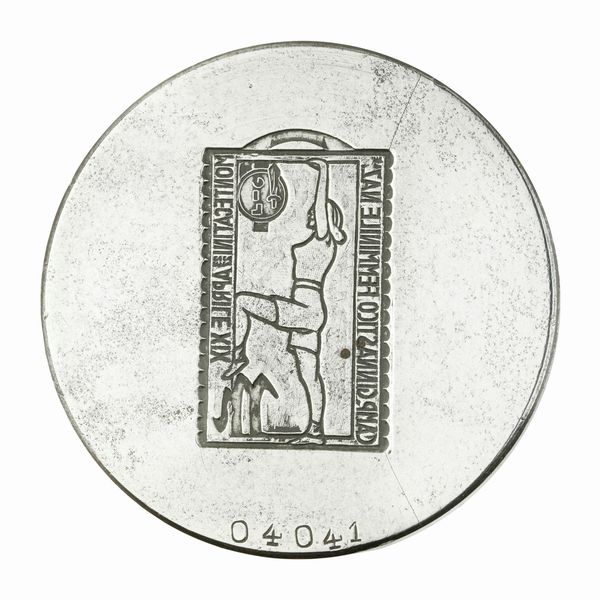N Camp Ginnastico Femminile Naz Montecatini Aprike XIX Gil 76 x 55 mm  - Asta Conii e Punzoni della Storica Fabbrica di Medaglie Lorioli (1919-1950) - Associazione Nazionale - Case d'Asta italiane