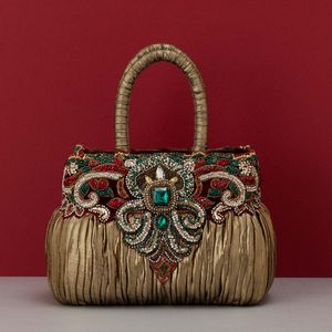 Roberta Balsamo Borsa gioiello  - Asta Fashion Vintage - Associazione Nazionale - Case d'Asta italiane