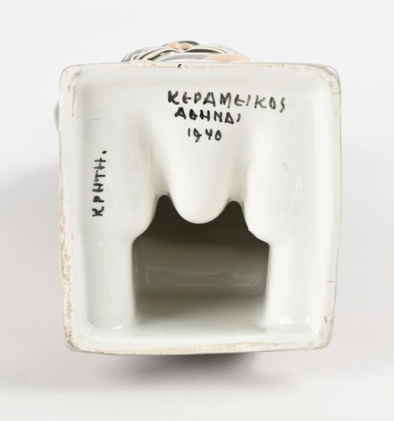 Scultura in ceramica dipinta  - Asta Design e Arti Decorative del XX Secolo - Associazione Nazionale - Case d'Asta italiane