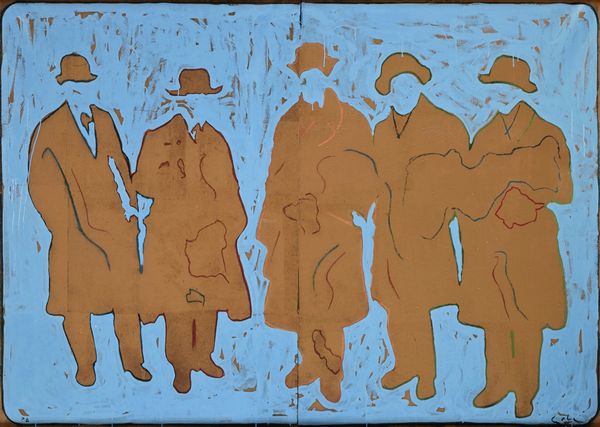 MARIO SCHIFANO : Futurismo  - Asta Grafica internazionale e multipli d'autore  - Associazione Nazionale - Case d'Asta italiane