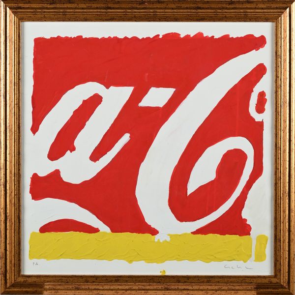 MARIO SCHIFANO : Coca Cola  - Asta Grafica internazionale e multipli d'autore  - Associazione Nazionale - Case d'Asta italiane