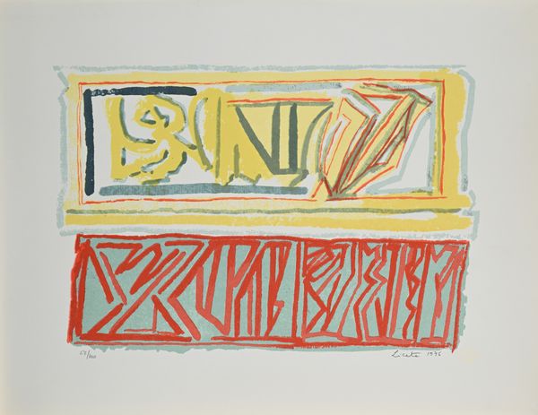 RICCARDO LICATA : Senza titolo  - Asta Grafica internazionale e multipli d'autore  - Associazione Nazionale - Case d'Asta italiane