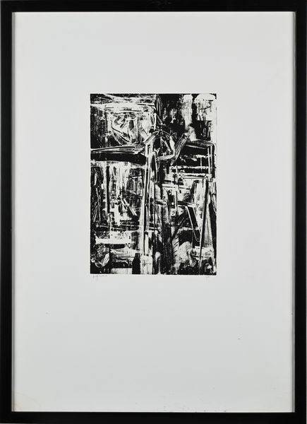 EMILIO VEDOVA : Scontro di situazioni - Tensione I  - Asta Grafica internazionale e multipli d'autore  - Associazione Nazionale - Case d'Asta italiane