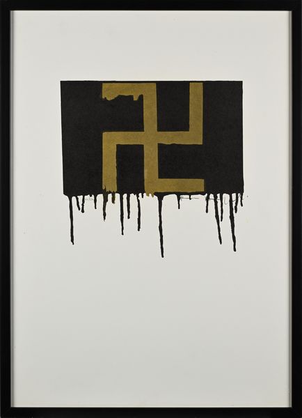 FRANCO ANGELI : Senza titolo  - Asta Grafica internazionale e multipli d'autore  - Associazione Nazionale - Case d'Asta italiane