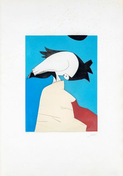 GIANNI DOVA : Mi specchio in me stesso  - Asta Grafica internazionale e multipli d'autore  - Associazione Nazionale - Case d'Asta italiane