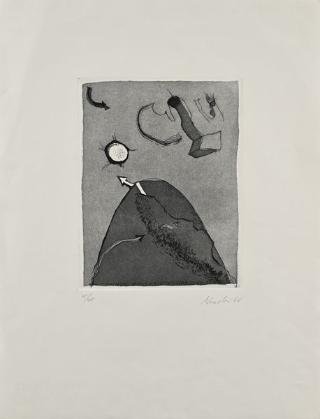 Gastone Novelli : Il grande meccanico  - Asta Grafica internazionale e multipli d'autore  - Associazione Nazionale - Case d'Asta italiane