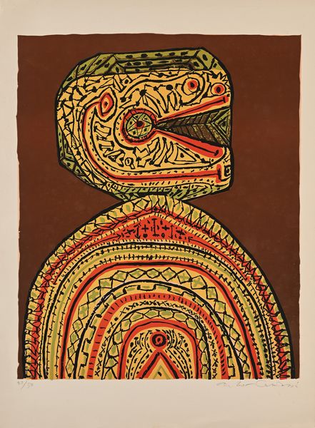 Arturo Carmassi : Figura  - Asta Grafica internazionale e multipli d'autore  - Associazione Nazionale - Case d'Asta italiane