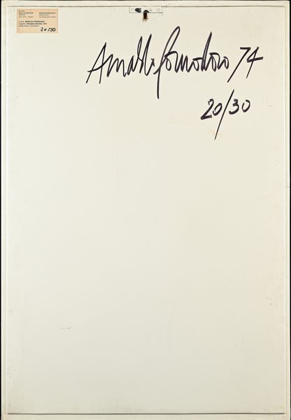 Arnaldo Pomodoro : Immagine dell'alba  - Asta Grafica internazionale e multipli d'autore  - Associazione Nazionale - Case d'Asta italiane